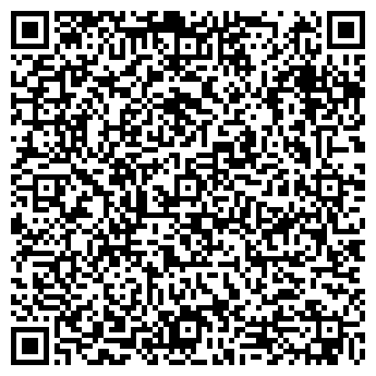 QR-код с контактной информацией организации Центральная Автошкола, ЧОУ ДПО