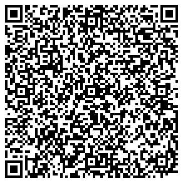 QR-код с контактной информацией организации Комбинат специализированного обслуживания
