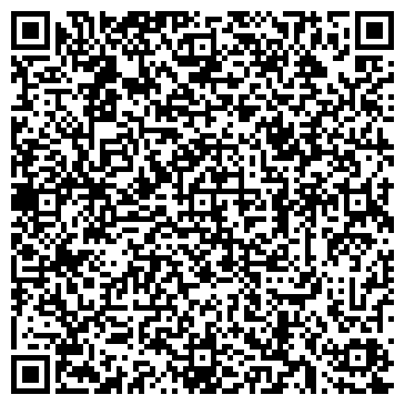 QR-код с контактной информацией организации Shu Shu