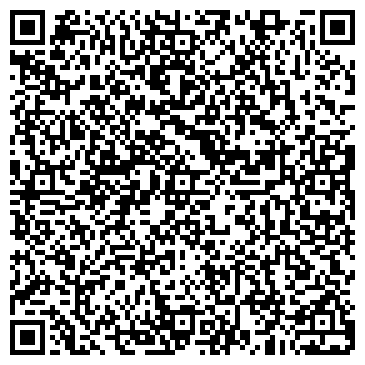 QR-код с контактной информацией организации Билайн