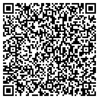 QR-код с контактной информацией организации Гермес Авто