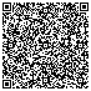 QR-код с контактной информацией организации Kapalua