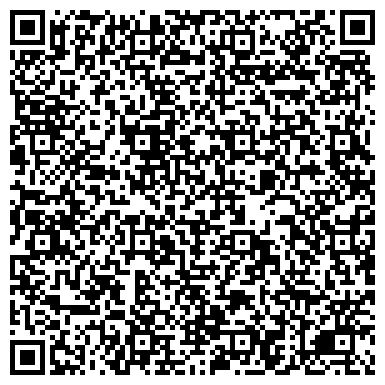 QR-код с контактной информацией организации Дом Мрамор-строй