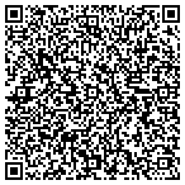 QR-код с контактной информацией организации Мэрия г. Казани