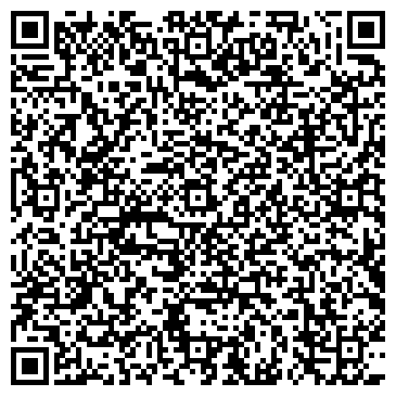 QR-код с контактной информацией организации Цветок лотоса