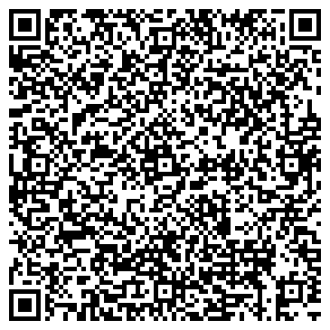 QR-код с контактной информацией организации ООО Областной центр ритуальных услуг
