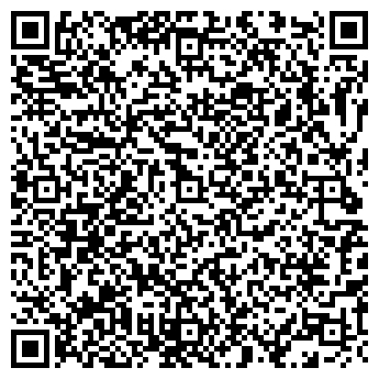 QR-код с контактной информацией организации Santa Domingo, кафе-бар
