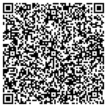 QR-код с контактной информацией организации Ваш ремонт одежды