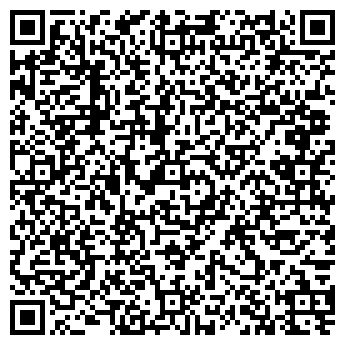 QR-код с контактной информацией организации Берлога, ресторан-бар