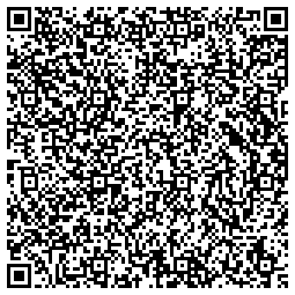 QR-код с контактной информацией организации БРУКК, автошкола, ГУП Башкирский республиканский учебно-курсовой комбинат, Автодром