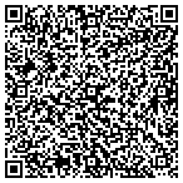 QR-код с контактной информацией организации Royal Kids