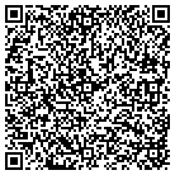 QR-код с контактной информацией организации Lili Kim