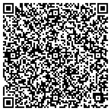 QR-код с контактной информацией организации Камлея