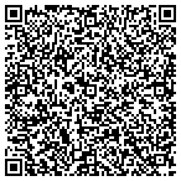 QR-код с контактной информацией организации Современная гуманитарная академия