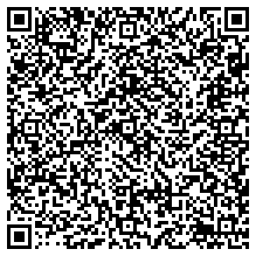 QR-код с контактной информацией организации Хорус