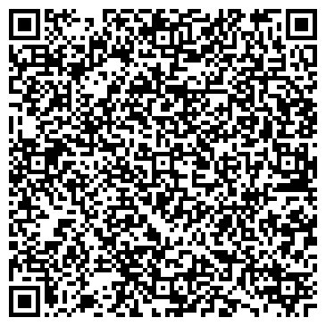QR-код с контактной информацией организации ООО Агира-Самара