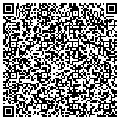 QR-код с контактной информацией организации Приемная главы Зеленодольского муниципального района