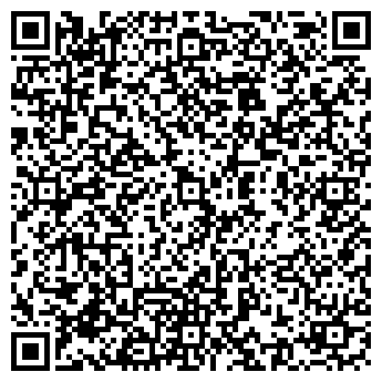 QR-код с контактной информацией организации Память