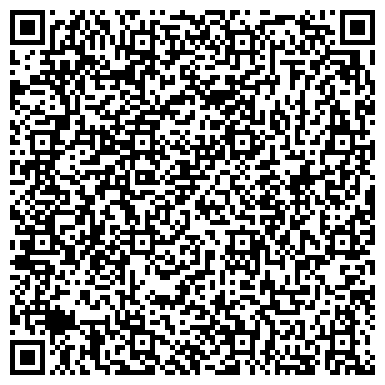 QR-код с контактной информацией организации Офика, магазин канцелярских товаров, ИП Вараксин А.В.