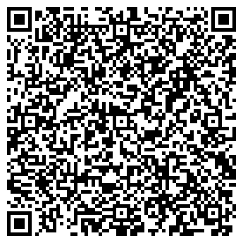 QR-код с контактной информацией организации Клевер