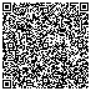 QR-код с контактной информацией организации Администрация г. Волжска