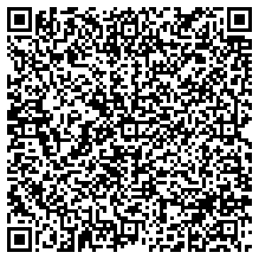 QR-код с контактной информацией организации Формат ДВ Прим