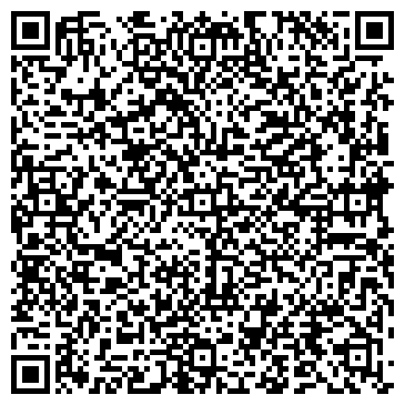 QR-код с контактной информацией организации УССТ № 1, УПТК-114