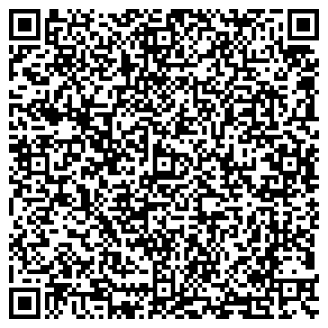 QR-код с контактной информацией организации ООО Офис-сервис