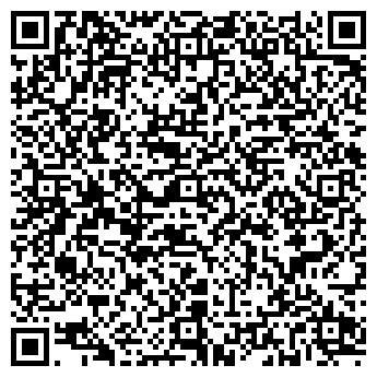 QR-код с контактной информацией организации ООО Экспресс АйТи