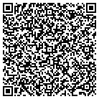 QR-код с контактной информацией организации Магазин книг и канцтоваров на Луговой, 24г