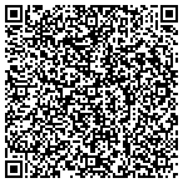 QR-код с контактной информацией организации Стела