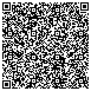 QR-код с контактной информацией организации Climber, магазин мужской одежды, ИП Картюков Е.Г.