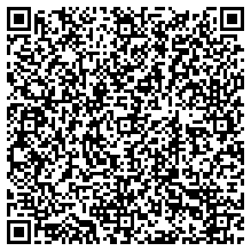 QR-код с контактной информацией организации ИП Катушин А.В.