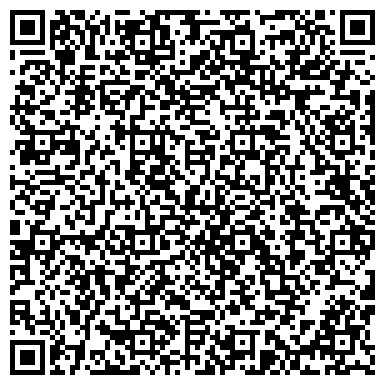 QR-код с контактной информацией организации Уфимская лингвистическая академия