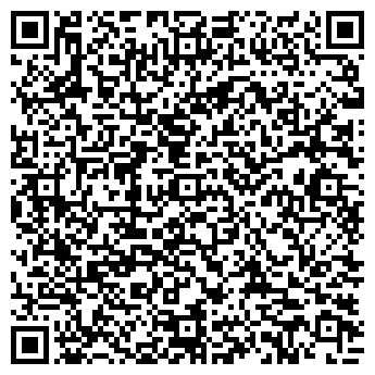 QR-код с контактной информацией организации Ремус