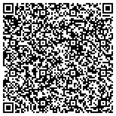 QR-код с контактной информацией организации Канц-book, магазин книг и канцтоваров, ИП Уткина Н.В.
