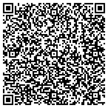 QR-код с контактной информацией организации ИП Вежновец Л.Н.