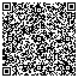 QR-код с контактной информацией организации Сочи, детский сад