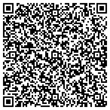 QR-код с контактной информацией организации Академия наук Республики Башкортостан