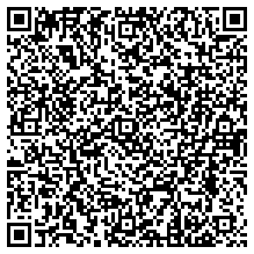 QR-код с контактной информацией организации Детский сад №32, Колобок, комбинированного вида