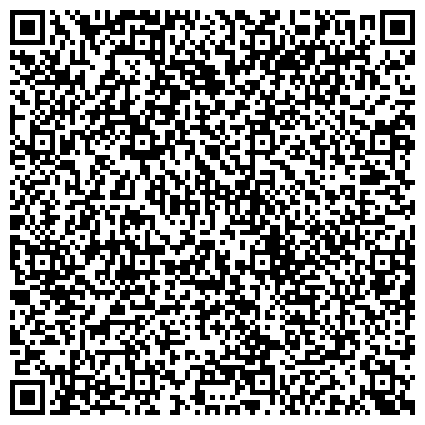 QR-код с контактной информацией организации БАГСУ