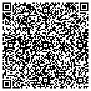 QR-код с контактной информацией организации ООО Кирпичное