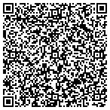 QR-код с контактной информацией организации REGINOX REEF HOLDING