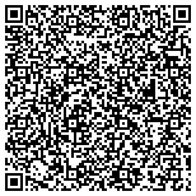 QR-код с контактной информацией организации "Автоэлектроника 63"
