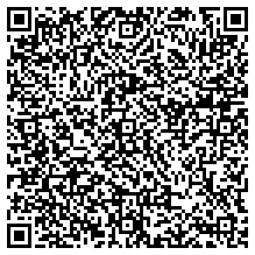 QR-код с контактной информацией организации ПАСТЕ