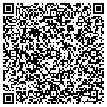 QR-код с контактной информацией организации Детский сад №81, Голубок