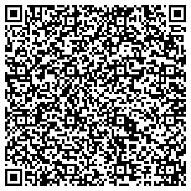 QR-код с контактной информацией организации ООО Академия Харизмы