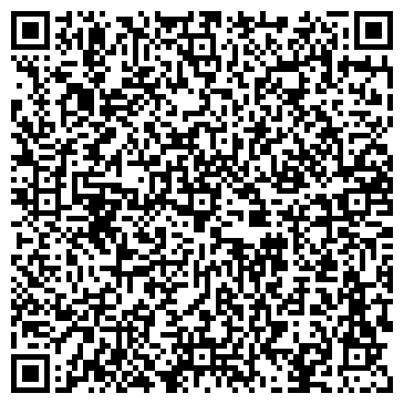 QR-код с контактной информацией организации Детский сад №39, Золушка, г. Туапсе