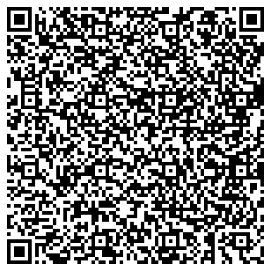 QR-код с контактной информацией организации ООО Рассвет52