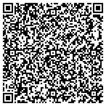 QR-код с контактной информацией организации ООО «Пассажирсервис»